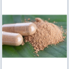 Ibogaine Powder (Iboga) 2 grams per package